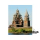 Iglesia de la Transfiguración (Rusia) Clever Papel 151