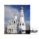 Campanario de Ivan el Grande (Rusia) Clevel Papel 326