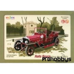 Rolls Royce Siler Ghost 1907 Clever Papel 214