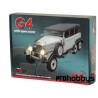 ICM G4 with open cover 1/24